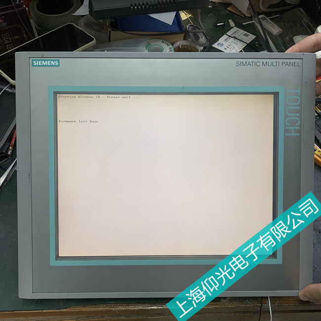 Ӵϵͳάļҿףʮά޾飩