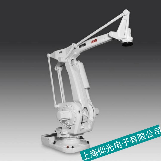 »úÆ÷ÈËάÐÞ·þÎñ