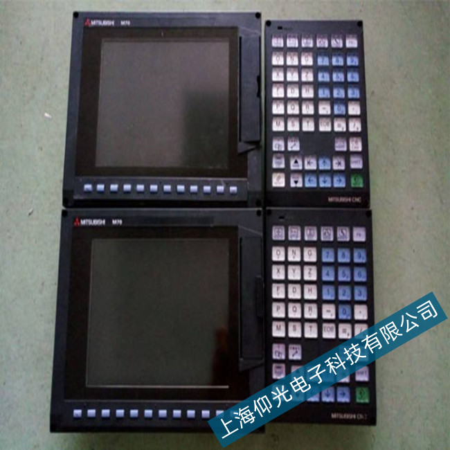 ߺϵͳM70VָʾƲά(Ѽ⣩