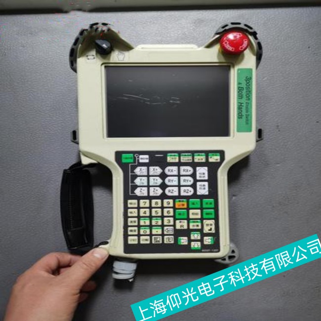 »úÆ÷ÈËάÐÞ·þÎñ