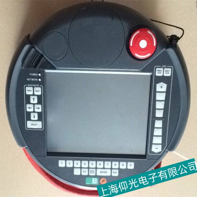 »úÆ÷ÈËάÐÞ·þÎñ