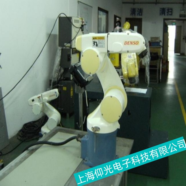 »úÆ÷ÈËάÐÞ·þÎñ