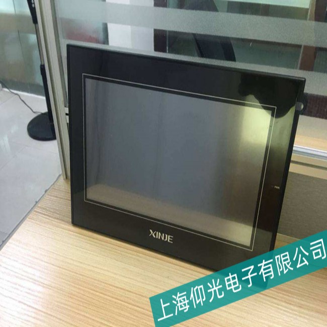 ̨ŽݴTG765S-XTϵʾάо