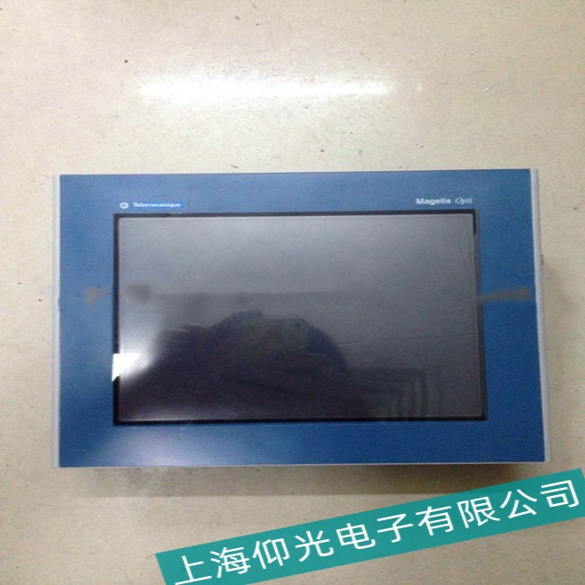 ݰ׹ⴥHAKKO Vϵкʾάļרҵ-Ϻר