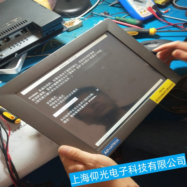 ƽ׹HAKKO Vϵдʹùгֿסά