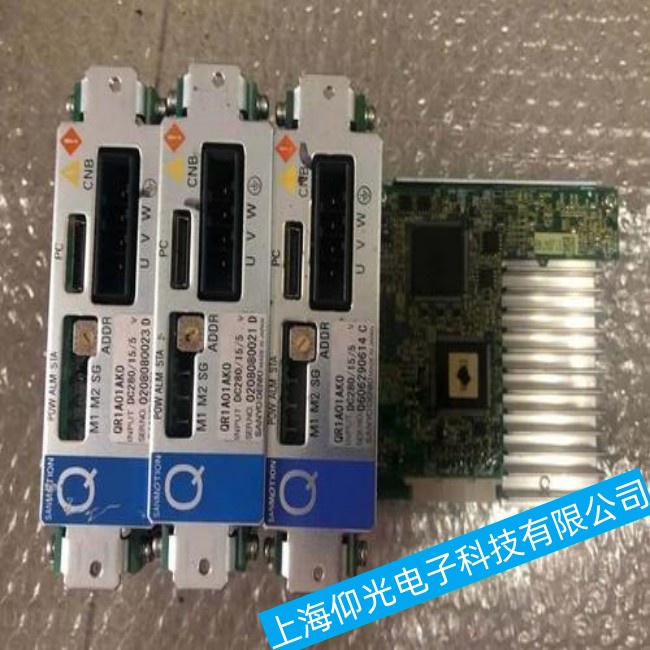 »úÆ÷ÈËάÐÞ·þÎñ