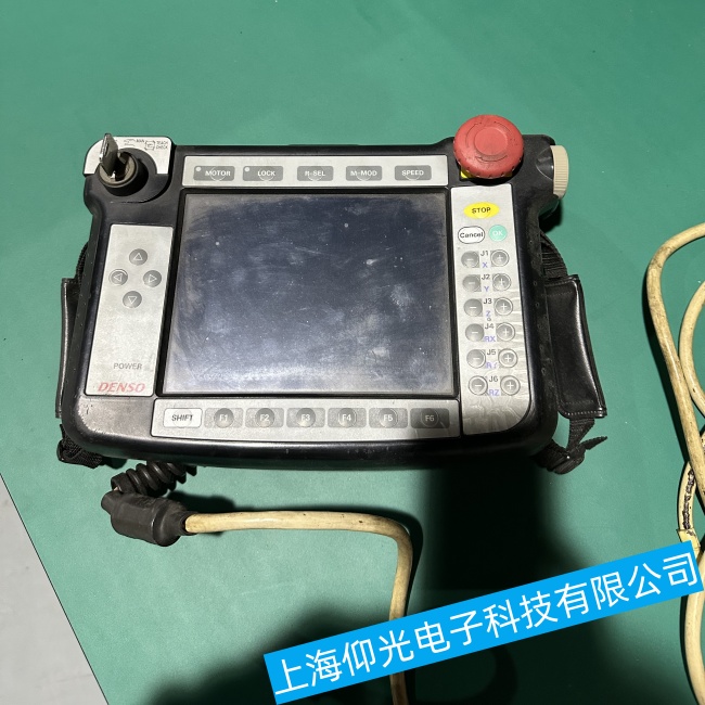 »úÆ÷ÈËάÐÞ·þÎñ