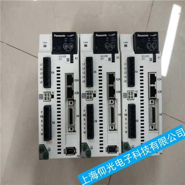 »úÆ÷ÈËάÐÞ·þÎñ