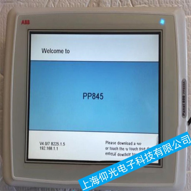 ABBػAC500-XCͨѶжϹάƼ