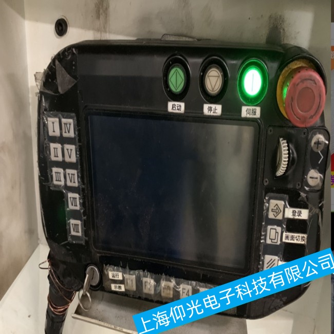 麣»TA-1400ʾϵͳά޼̽