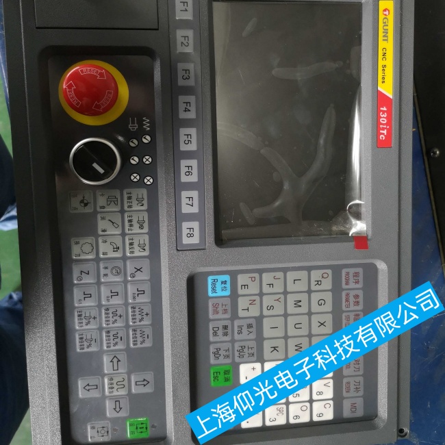 Êý¿ØÏµÍ³Î¬ÐÞ¸ÄÔì