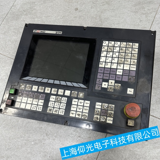 Êý¿ØÏµÍ³Î¬ÐÞ¸ÄÔì