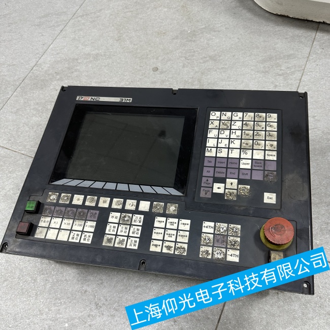 Êý¿ØÏµÍ³Î¬ÐÞ¸ÄÔì