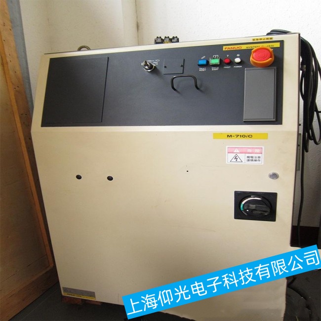 »úÆ÷ÈËάÐÞ·þÎñ