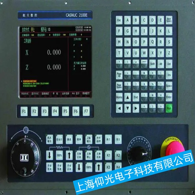 ݱԪϵͳLNC-T320IʱͻȻǹάβ