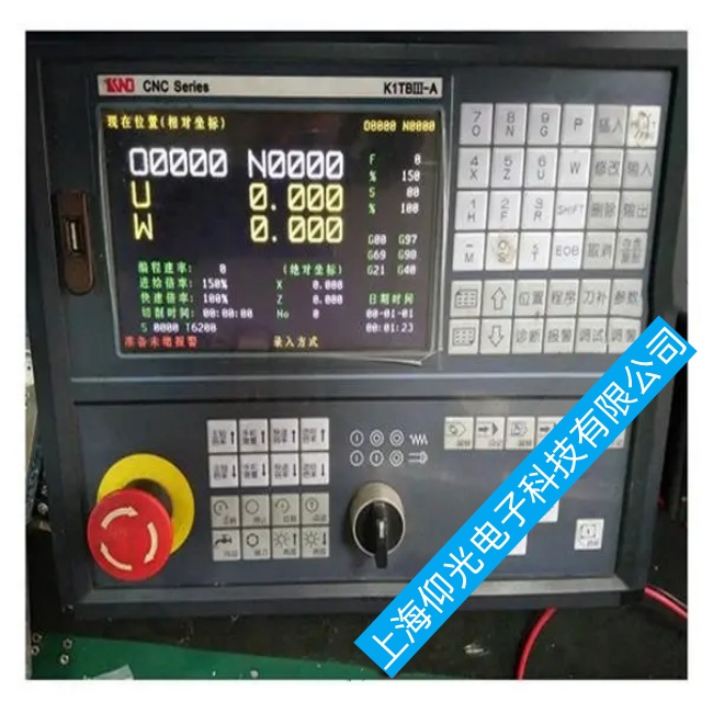 Êý¿ØÏµÍ³Î¬ÐÞ¸ÄÔì